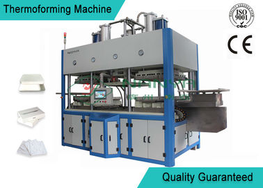Máy nghiền bột hoàn toàn tự động cho giấy Máy móc gói điện tử tốt