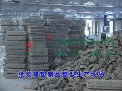 Máy nén nóng để đúc bột